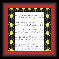 Adim hasmi 01 * 22.03.2008 * 362 x 566 * (55KB)